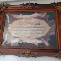 با سلام یک عدد فیش حج تمتع