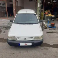 پراید ۹۷