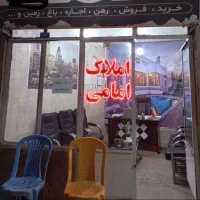 واحد اجاره ای در معراج