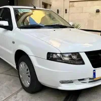 سورن دوگانه کپسول بزرگ