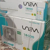 کارتن خالی.اسپلیت