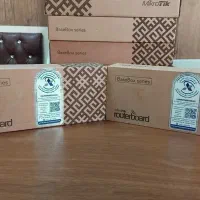 رادیو وایرلس BaseBox 5