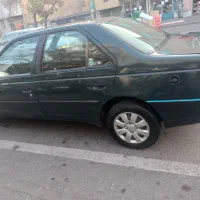 اردی ۸۳ دوگانه