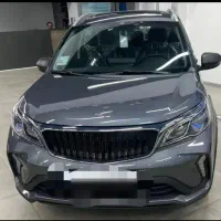 خودرو بک x3 pro