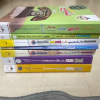 کتاب های تستی سال 1403-1404