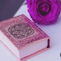 سرکتاب د ع ا