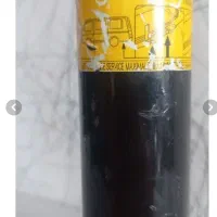 قطعات و لوازم یدکی خودرو