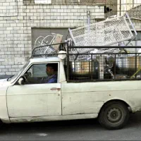 ضایعات