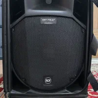 یک میکسر دایناکورد اصل بانداکتیو  آر سی اف