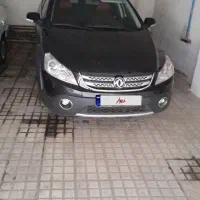 فروشی|خودرو سواری و وانت|تهران, نازیآباد|دیوار