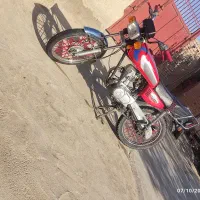 متور مزایده