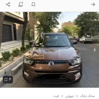 فروش ماشین