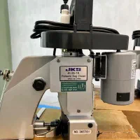 سرگونی دوز Jks سرکیسه دوزی(دالبر)|چرخ خیاطی و ریسندگی|قم, نیروگاه|دیوار