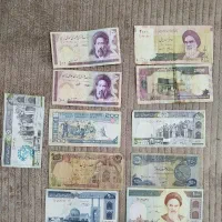 اسکناس قدیمی