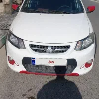 کوییک آر۱۴۰۰