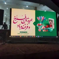 ارکست درخدمتم|خدمات پذیرایی، مراسم|یزد, |دیوار