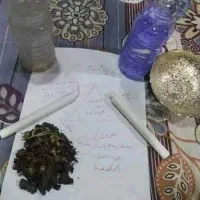 ( کتاب و وسایل .س ر ک ت ا ب.