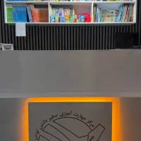 آموزش کامپیوتر (ICDL)