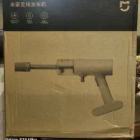 کارواش شارژی شیائومی MJXCJ001QW