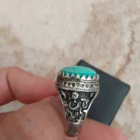 انگشتر