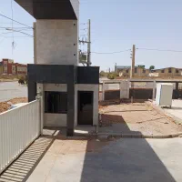 سرایدار آقا مقیم