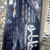 فروش فرش ۹متری نو اصلا یکبار هم پهن نشده