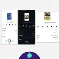 مدیریت پیج اینستاگرام + بیش از ۷۰ همکاری موفق|خدمات رایانهای و موبایل|قم, زنبیل آباد|دیوار