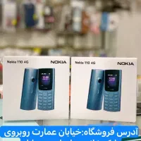 گوشی نوکیا/پلمپ/پخش اهنگ/دوسیم کارت/شارژر|موبایل|قدس, شهر‌قدس|دیوار