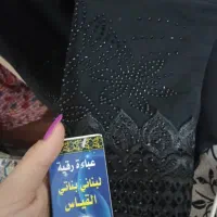 چادر|لباس|قم, حاج زینل|دیوار