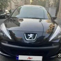 207پانوراما tu5pارتقا