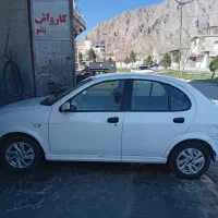 ساینا۹۶