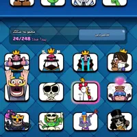 کلش رویال|کنسول، بازی ویدئویی و آنلاین|کرج, بنیاد|دیوار