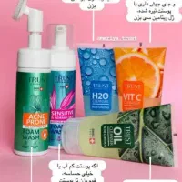 کار درمنزل با گوشی دستت بدون سرمایه