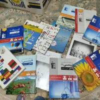 کتاب نمونه سوال قلم چی دهم و یازدهم