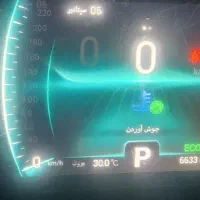 فروش خودرویTIGGO7PROAT