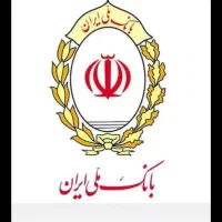 با شرایط شما همکاری میکنیم