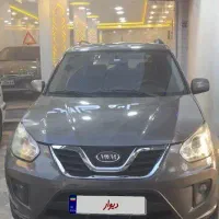 ام وی ام x33نیو اتوماتیک مدل ۹۴ زیر قیمت استثنایی