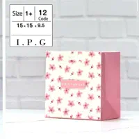 بگ هدیه ساک هدیه پاکت هدیه عمده