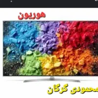 تلوزیون هوریون اسمارت شرایطی محمودی گرگان
