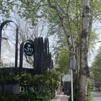 جذب پرسنل- کافه و رستوران دوک