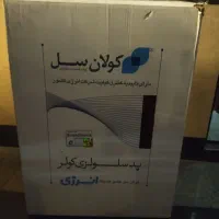 پد سلولزی کولر
