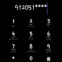 سیمکارت همراه اول