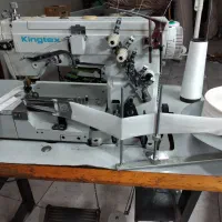 میاندوز کینتکس اصلی