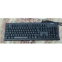 کیبورد comfort