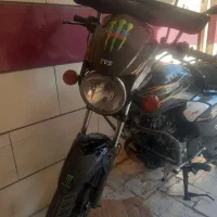 موتورTVS اچ ال ایکس ۱۵۰مدل ۹۷