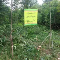 فروش ۷۰۰متر زمین مسکونی با مجوز پروانه ساخت