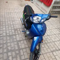 ویو بی کلاج