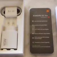Xiaomi 15t pro 1T