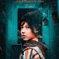 کافی نت و محصولات فرهنگی