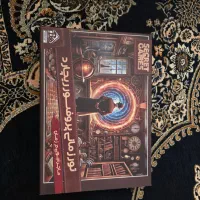 دو بازی معمایی پروفسورریچارد تور زمانی و تور جهانی